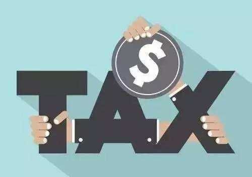 张掖地区一般纳税人转登记为小规模纳税人的10个实